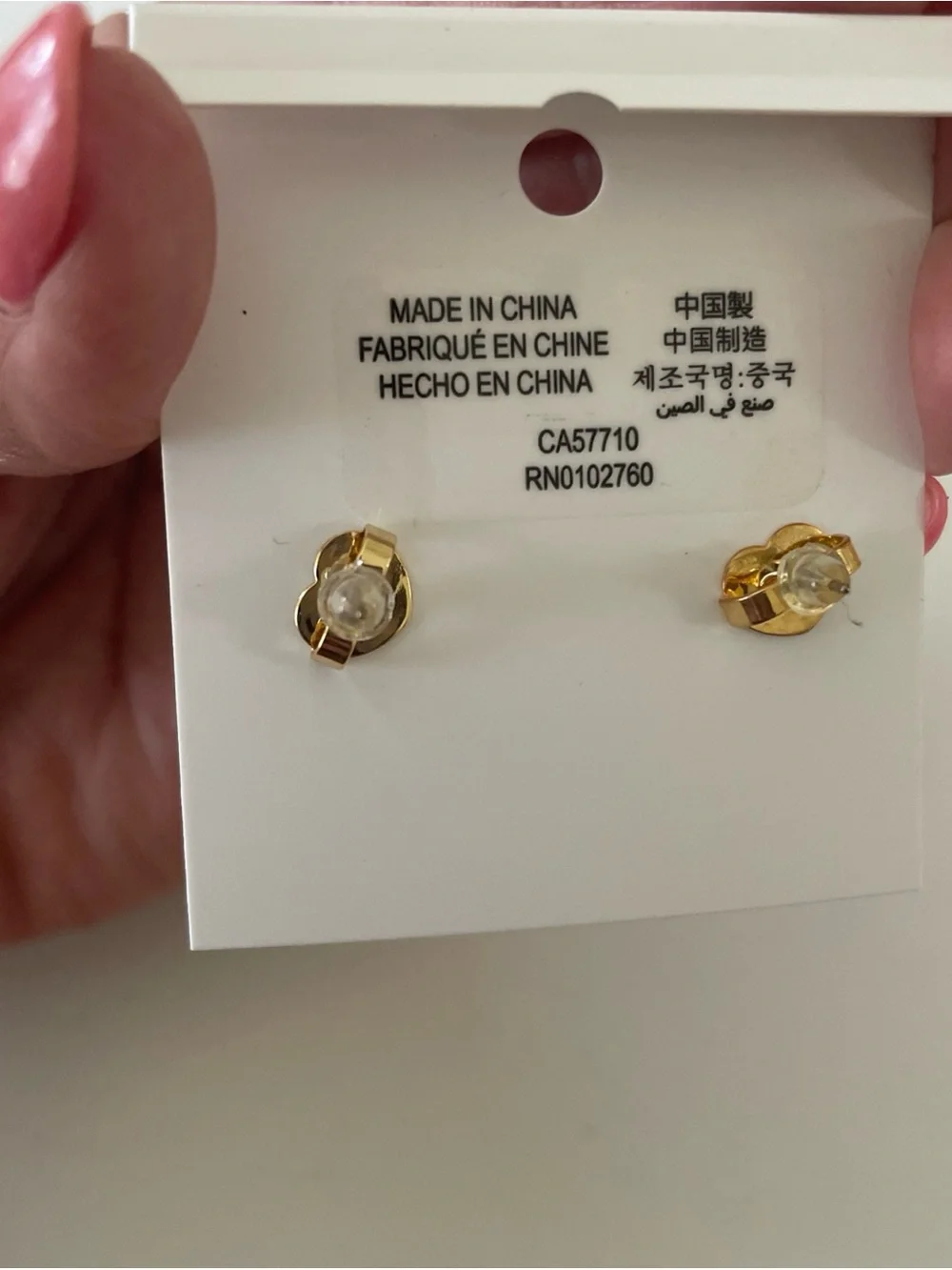 kate spade Gold Pink Donut & Coffee Cup Stud Earrings